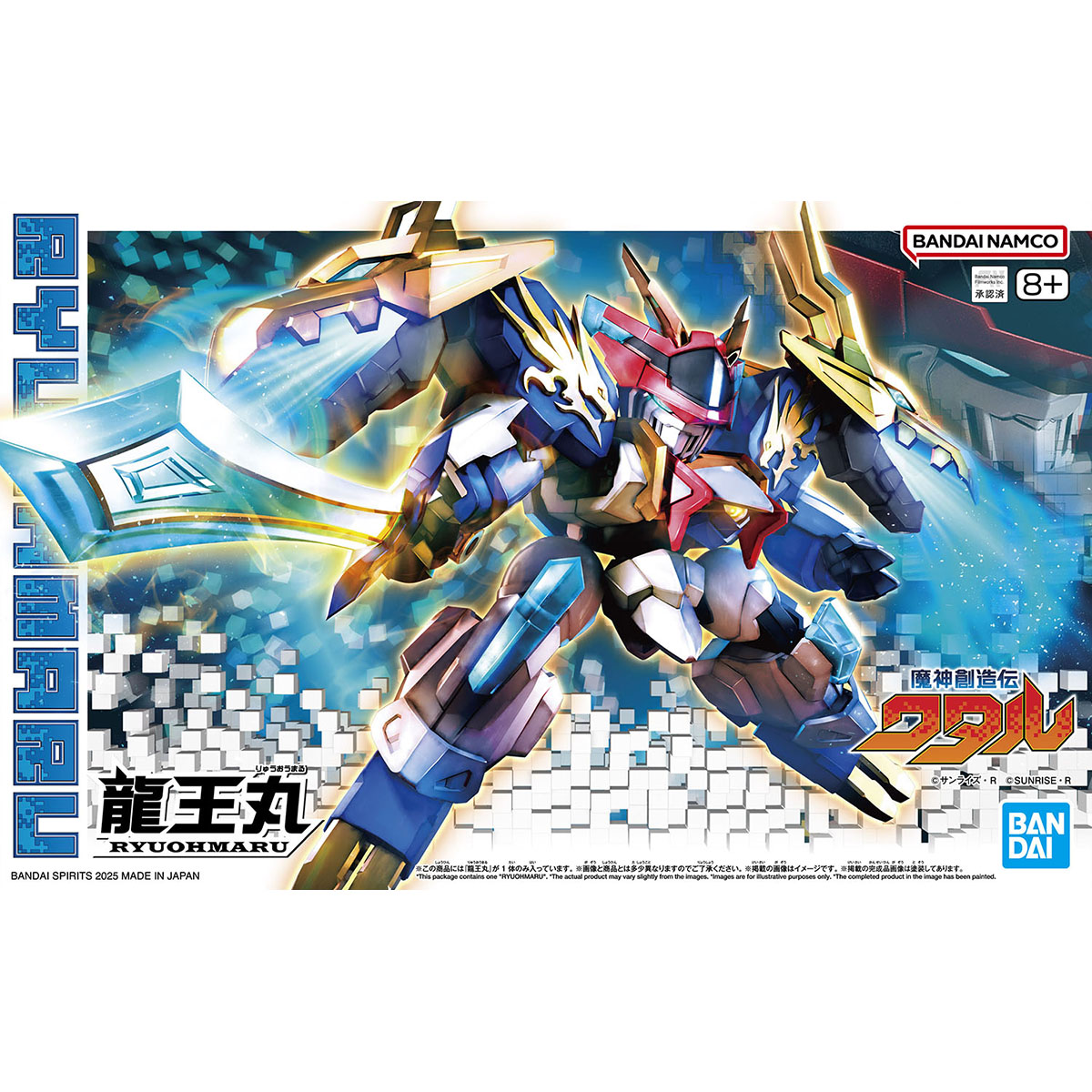1068367 BANDAI SPIRITS Mashin Creator Wataru RYUOHMARU
