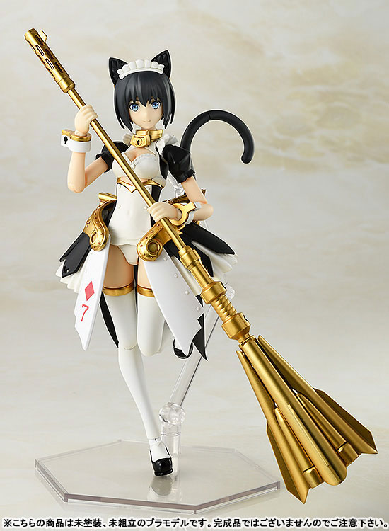 PLAMAX GP-01 Guilty Princess Maidroid Miao