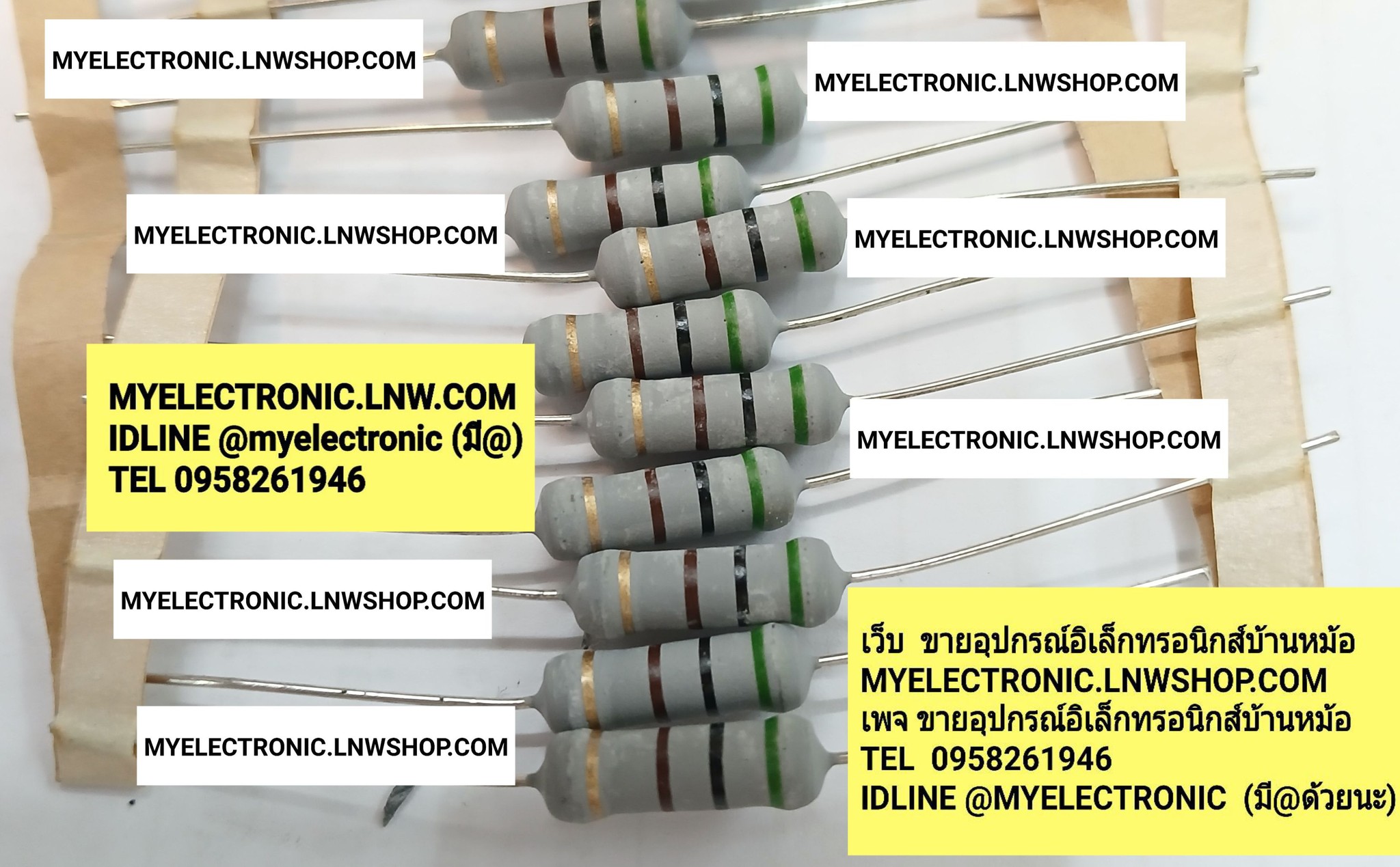 ขาย 500ohm2W 5% 500ohm 2W 5% R2W 500โอห์ม2W 500โอห์ม2วัตต์ 500ohm2W5% ตัวต้านทาน ทนความร้อน ชนิด เมทอลออกไซน์ METALXOSILZ ทนร้อน RESISTOR 2 WATT ห้าร้อยโอห์ม สองวัตต์ ตัวต้านทานสองวัตต์ 500ohm 2WATT 5% ยี่ห้อ ราคา ตัวละ . . . หน่วย บาท