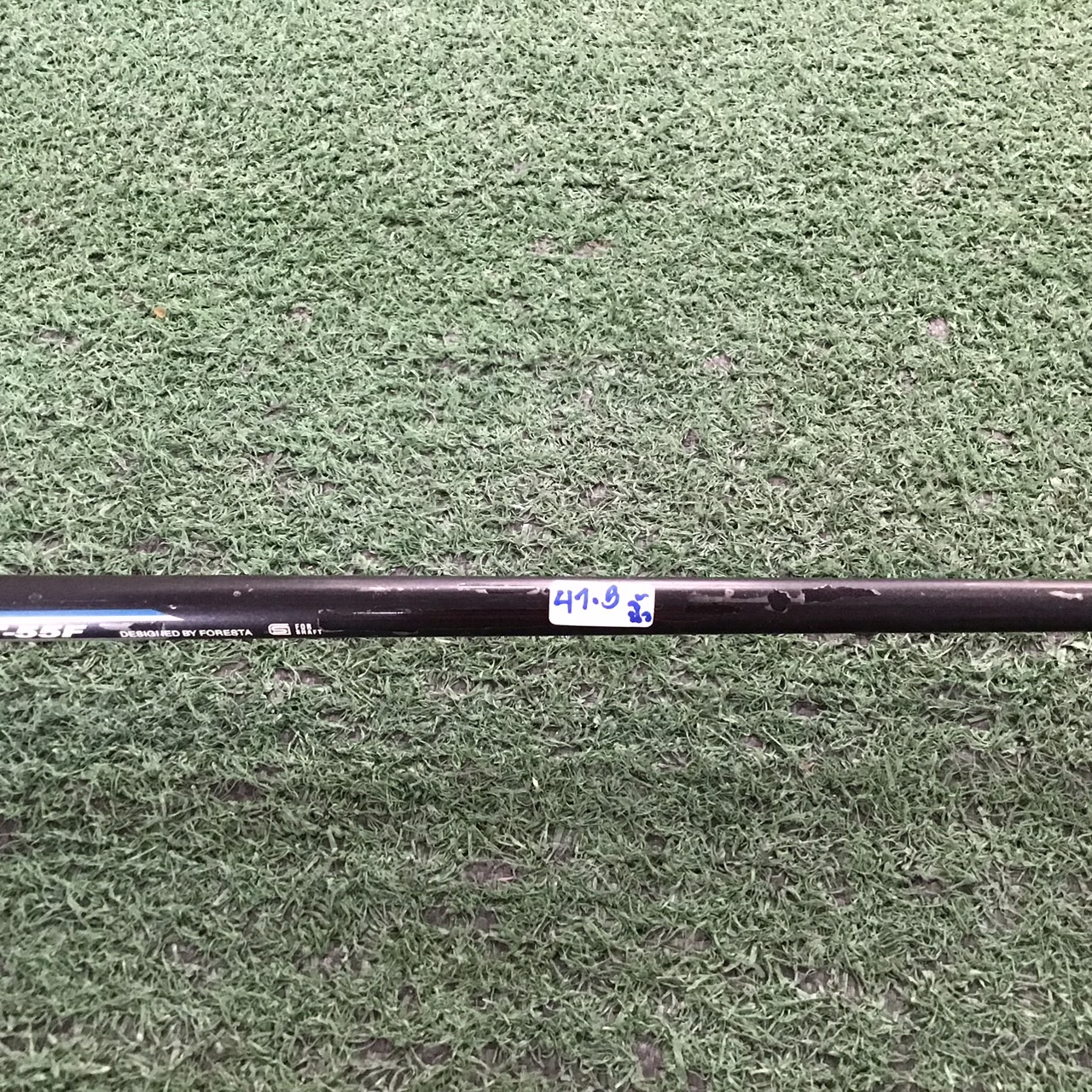 UTILITY 21 องศา GET SENSOR : GT-55F #7 FLEX-R ก้านกราไฟร์