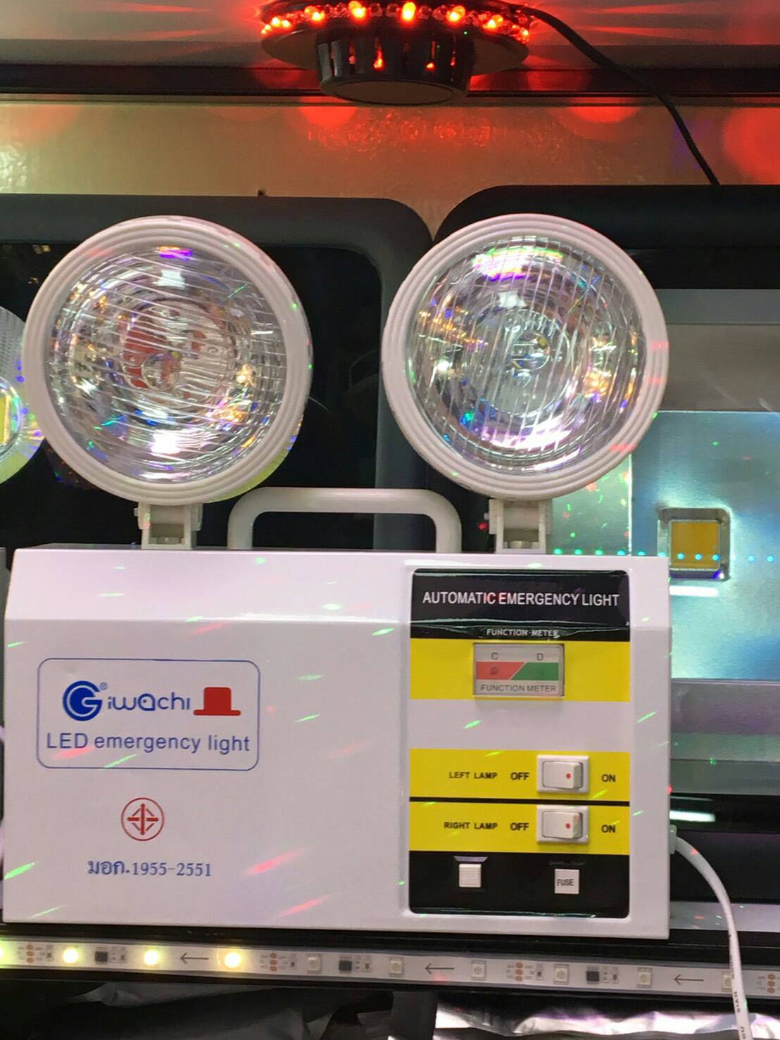 IWACHI ไฟฉุกเฉิน ไฟสำรอง LED 10W Emergency