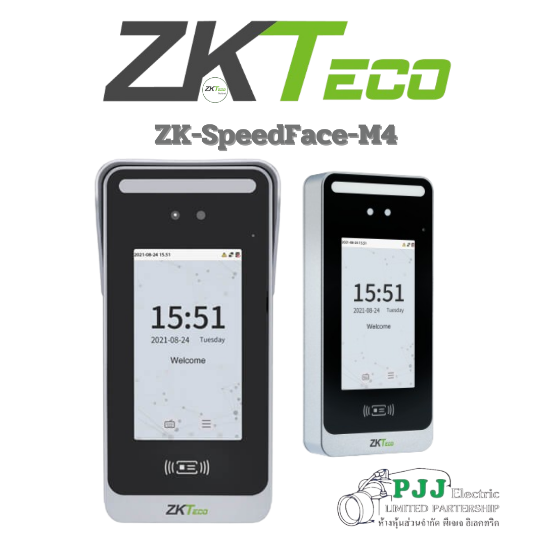 Access Control Products SpeedFace M4