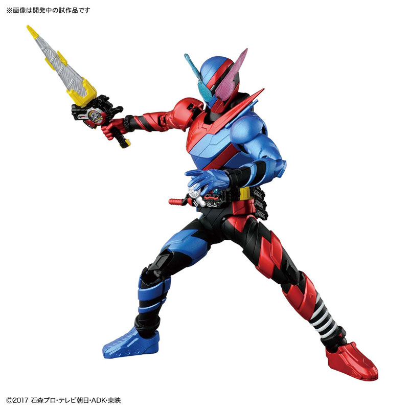 Figure-rise Standard - Kamen Rider Build Rabbit Tank Form
