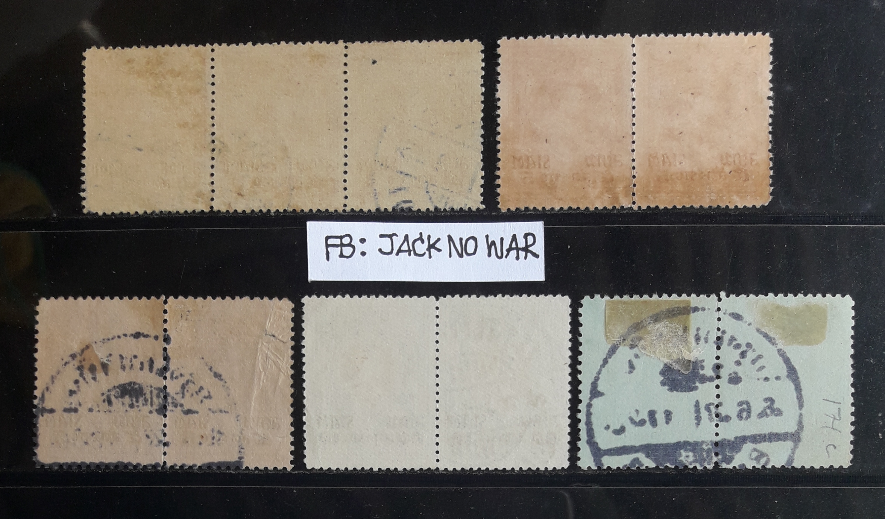 s3365-แสตมป์รัชกาลที่ 6 ปีกครุฑ ปี 2462 จำนวน 11 ดวง ใช้แล้ว ดวงติดกันหายาก ราคาเบา น่าสะสมครับ