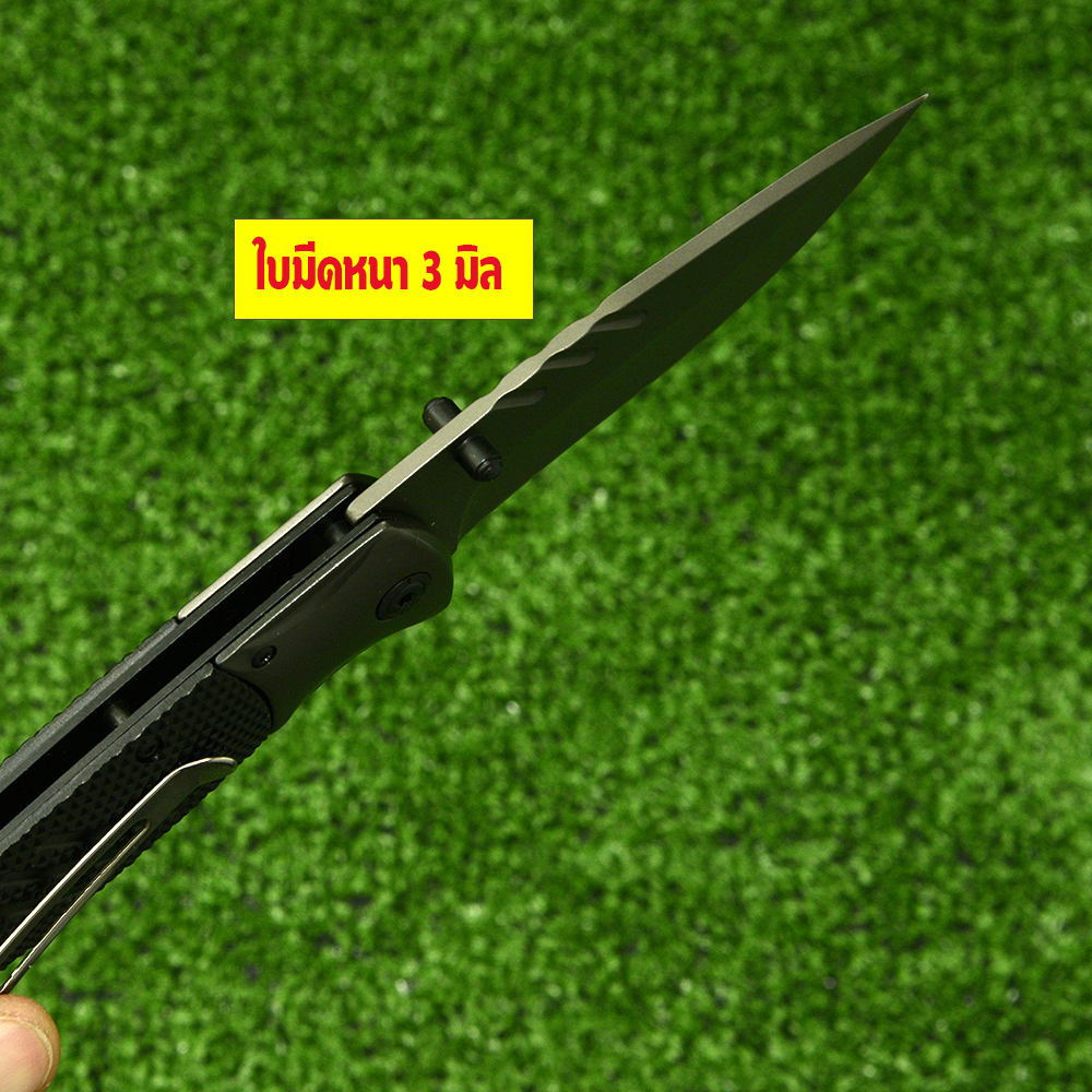 BK-182-มีดเดินป่า มีดแคมปิ้ง มีดพับ Boker F83 ใบมีดรวมด้าม 20 ซม. 1 320 กรัม Black 20 cm.