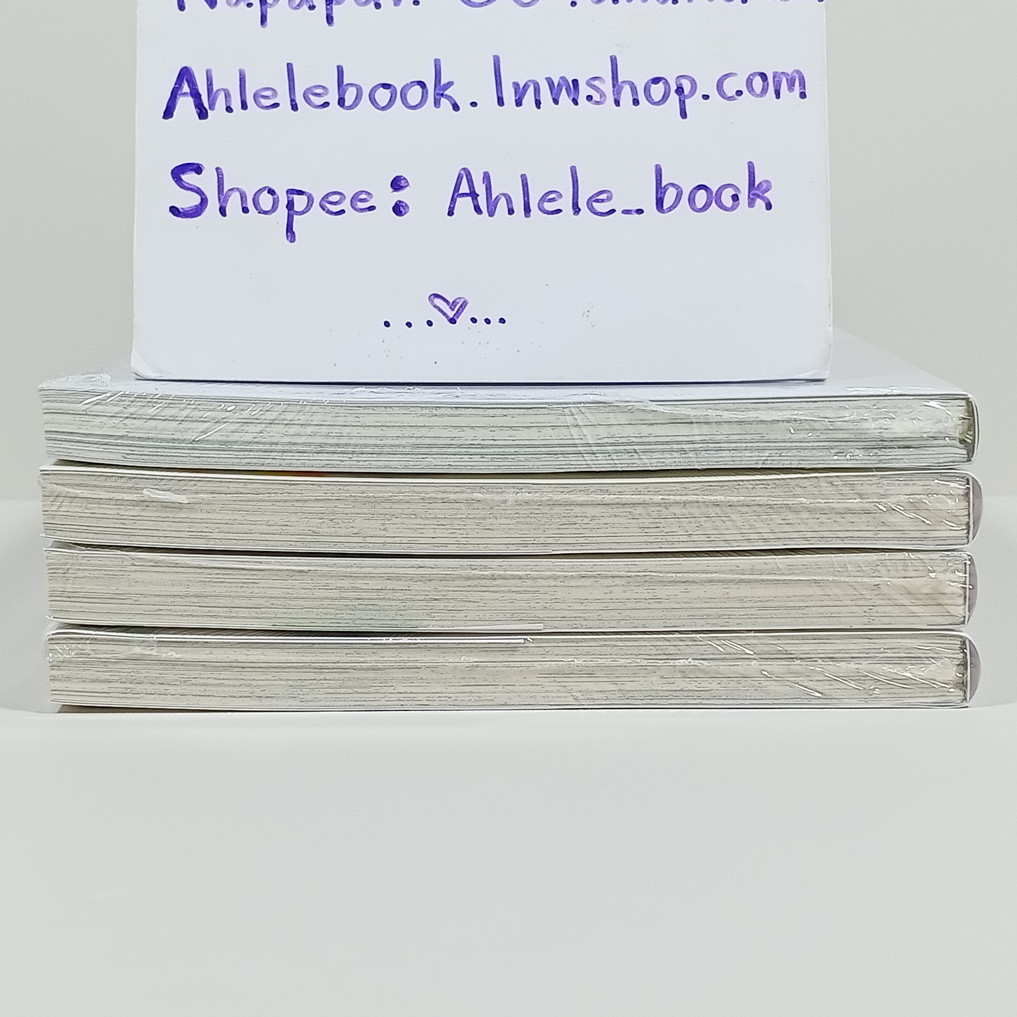 [การ์ตูนวาย] ทำนองรักสีเทา เล่ม 1-4 + โปสการ์ดลายเซ็น