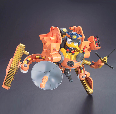 Keroro Gunso Plastic Model Collection King Kururu Robo CHO-KAIO ( Super Sea King ) Mode
