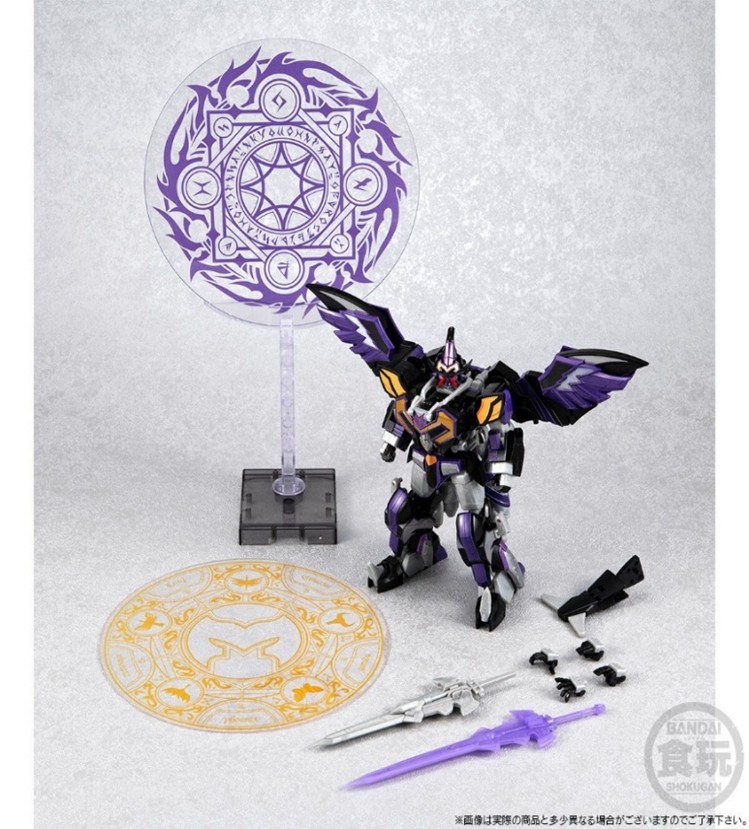 Preorder BANDAI SMP SHOKUGAN MODELING PROJECT MAJIN GATTAI MAGI KING SHADOW VERSION & MAGIC CIRCLE OPTION PART SET มัดจำ 1000 บาท