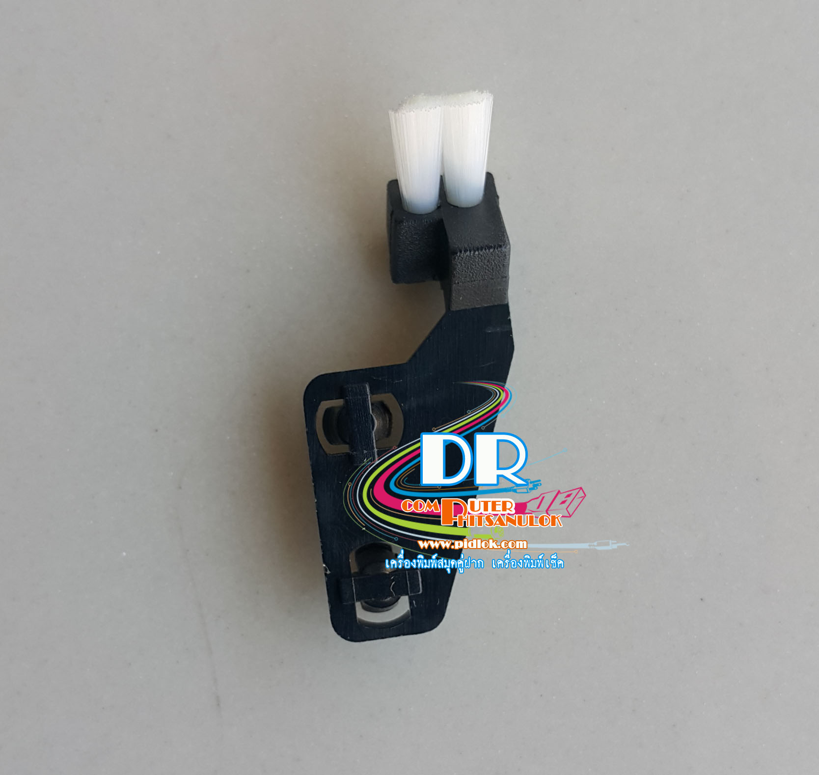 OLIVETTI PR2E brush PR2 brush PR2 PLUS brush