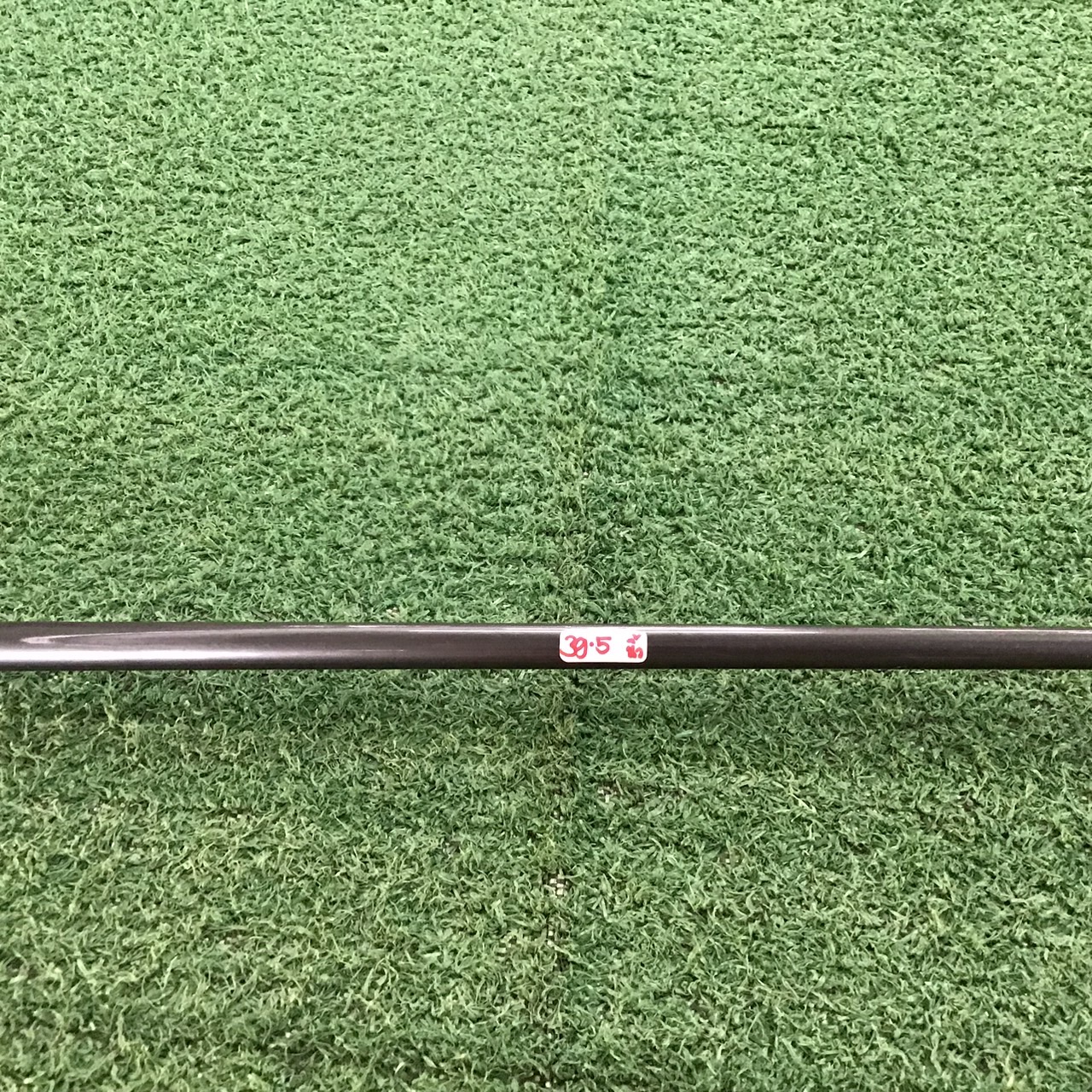 UTILITY 19 องศา A.M.C ก้านกราไฟร์