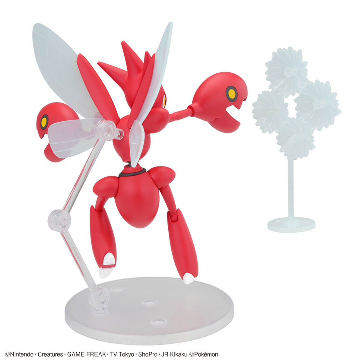 1067441 BANDAI SPIRITS Pokemon PLAMO COLLECTION 55 SELECT SERIES Scizor