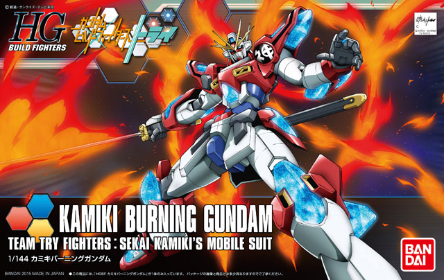 4573102577214 BANDAI SPIRITS HG 1/144 Kamiki Burning Gundam