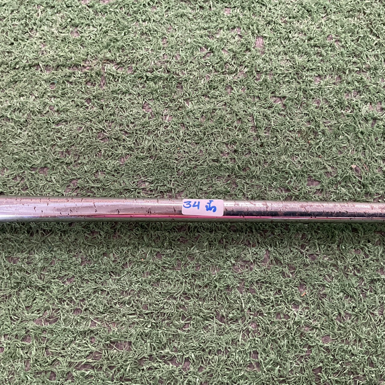 PUTTER DUNLOP : D-7001P ก้านเหล็ก