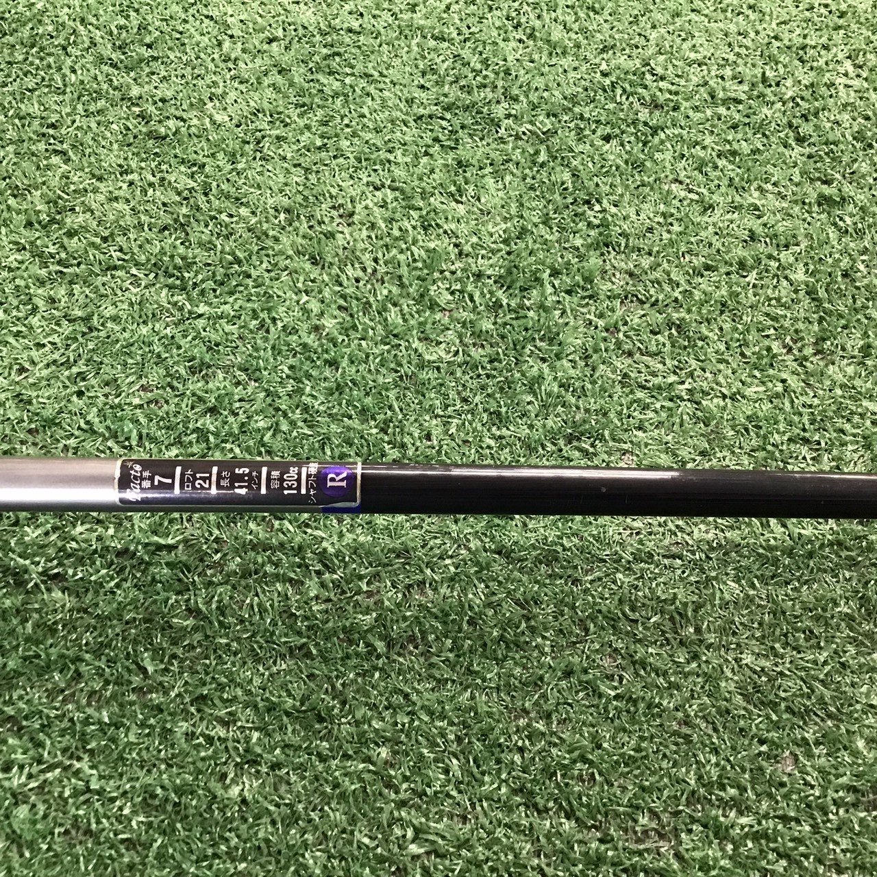 UTILITY 21 องศา Facto : SUS630 #7 / QUATRO FLEX-R ก้านกราไฟร์