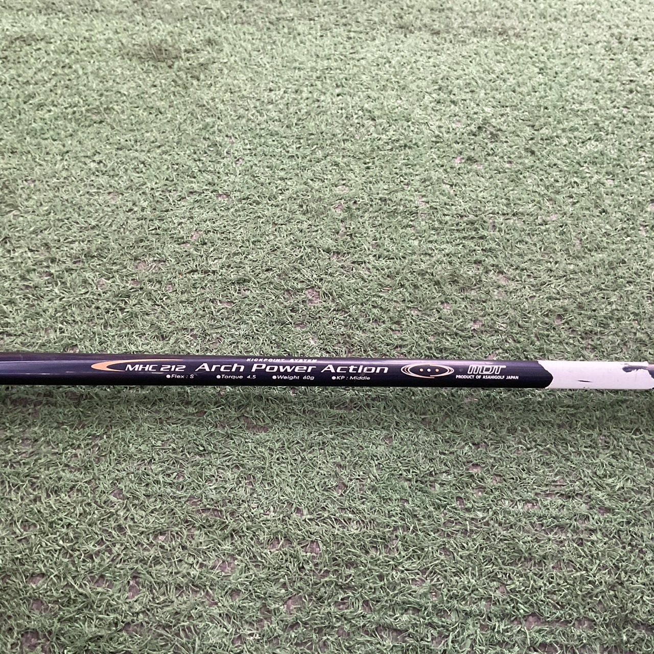 UTILITY 18 องศา ASAHI : MDT MHG-212 FLEX-S ก้านกราไฟร์