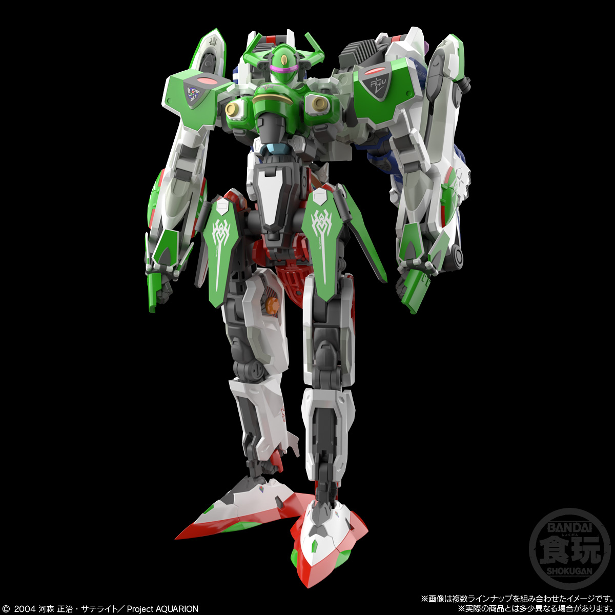 BANDAI SMP [SHOKUGAN MODELING PROJECT] Genesis of Aquarion