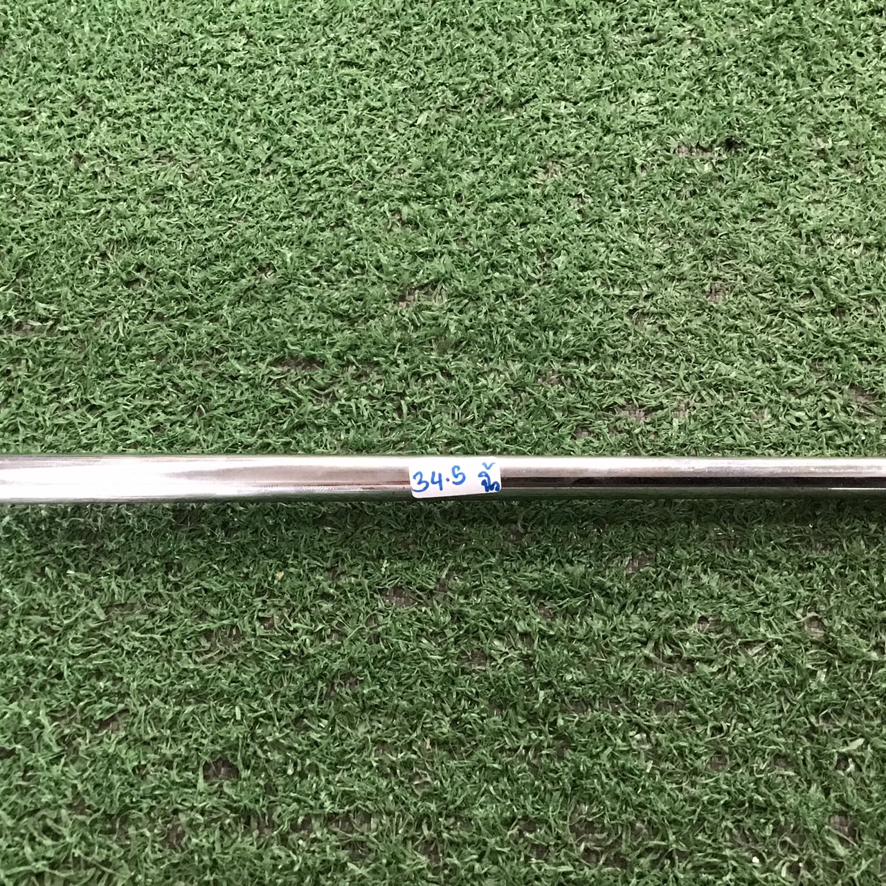 PUTTER BRIDGESTONE : MP-1 ก้านเหล็ก