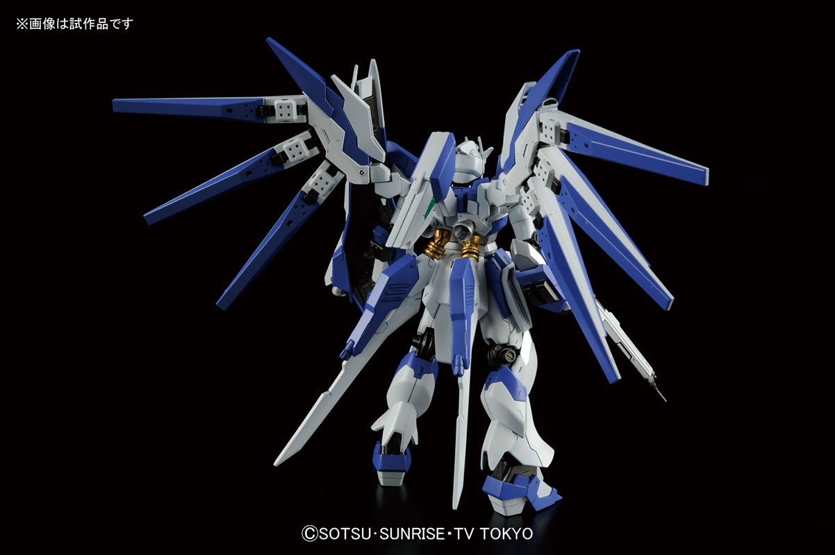 HGBF 1/144 HI-NU GUNDAM VRABE