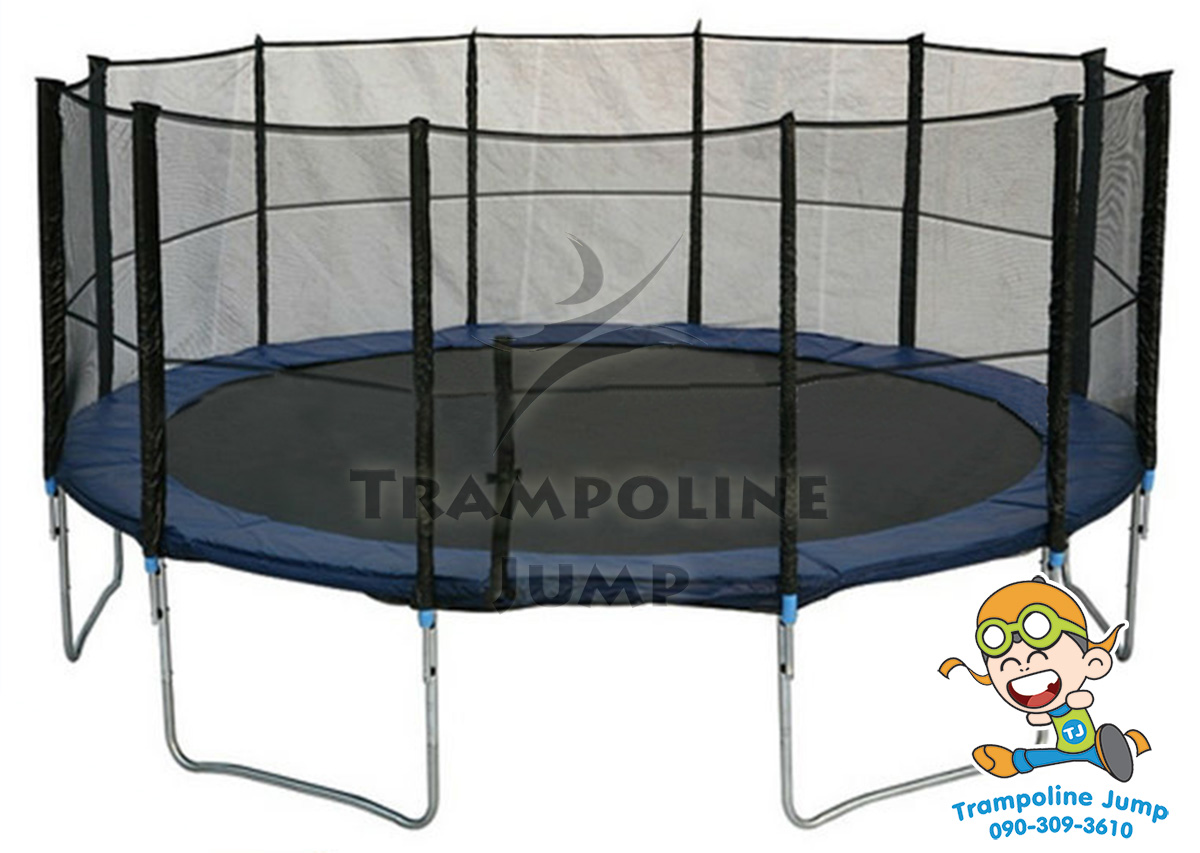แทรมโพลีน 16 ฟุต สปริงบอร์ด trampoline ขนาดใหญ่สุด เหมาะสำหรับออกงาน