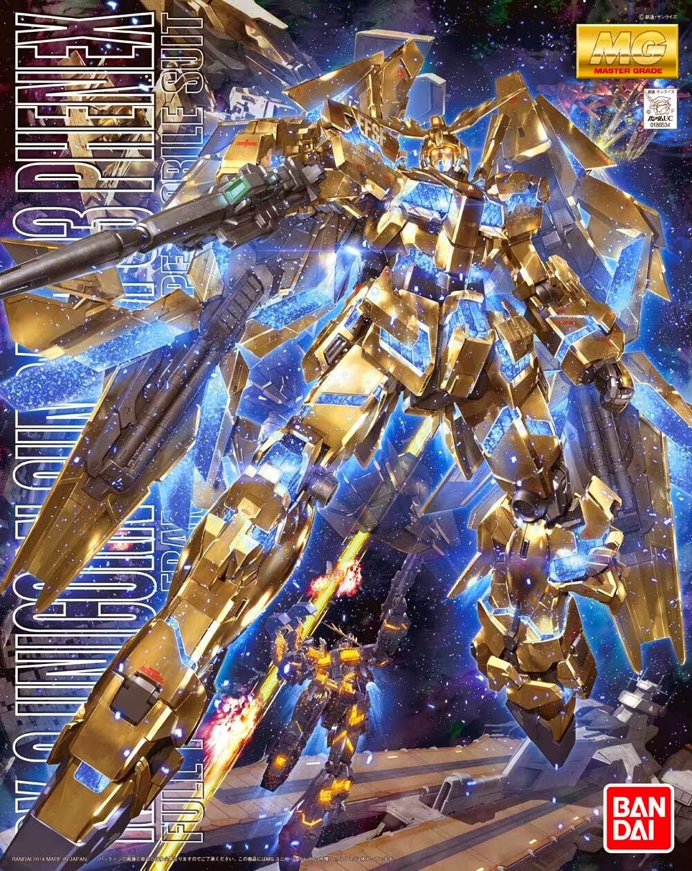 1063046 BANDAI SPIRITS MG 1/100 UNICORN GUNDAM 03 PHENEX
