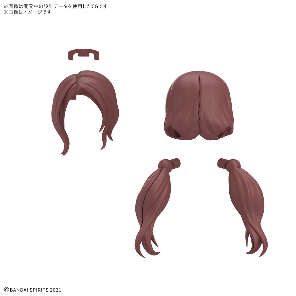 1069157 BANDAI SPIRITS 30MS OPTION HAIR STYLE PARTS Vol.12 ALL 4 TYPES ครบชุด 4 แบบ