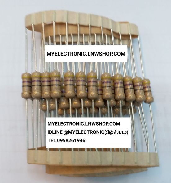 ขาย 47โอห์ม1W 5% 47โอห์ม1W5% 47ohm1W 47R1W 47โอห์ม1W 5% 47ohm 1W 47R 1W RESISTOR CARBON FILM ตัวต้านทาน คาร์บอน ฟิลม์ ยี่ห้อ ราคา ตัวละ . . . . หน่วย บาท