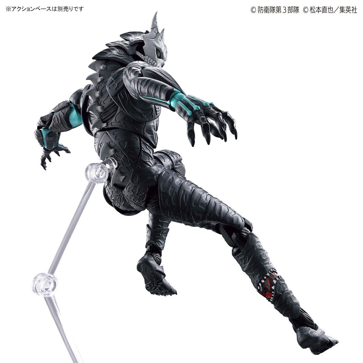 1066721 BANDAI SPIRITS Figure-rise Standard KAIJU NO. 8