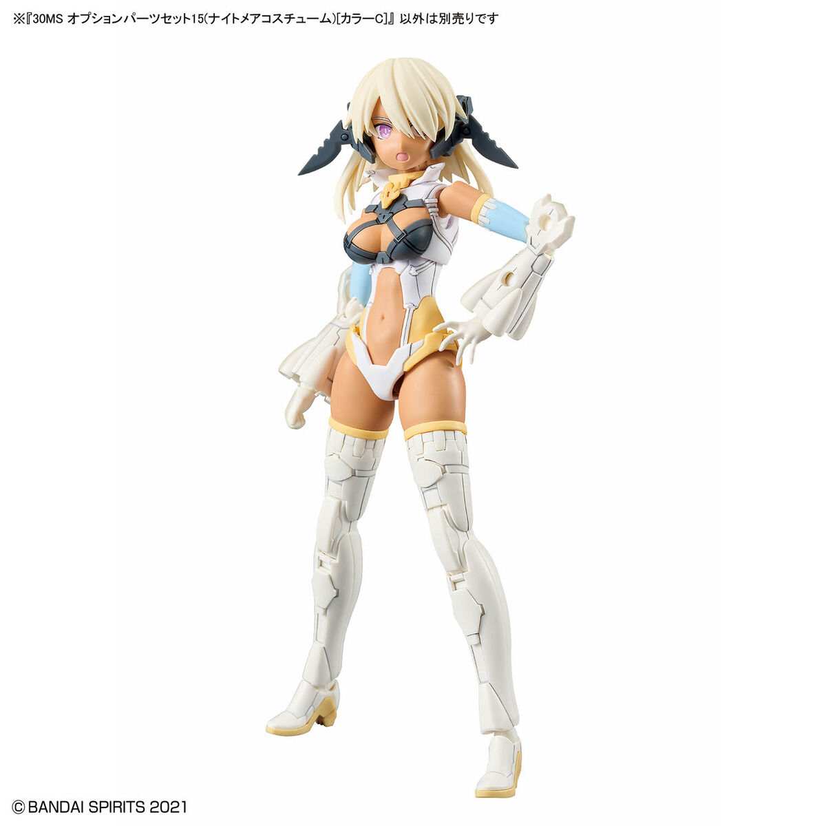 1067448 BANDAI SPIRITS 30MS OPTION PARTS SET 15 (NIGHTMARE COSTUME) [COLOR C]