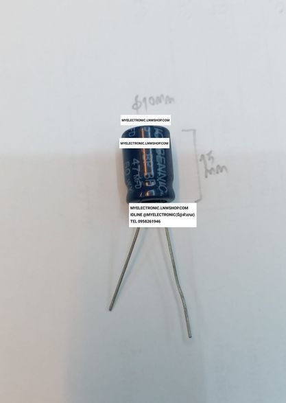 ขาย 47UF50V 47MFD50WV 47UF50VชนิดBP 47UF50Vไม่มีขั้ว ชนิดBP ชนิดไม่มีขั้ว ยี่ห้อ BENNIC ของแท้ CAPACITOR BIPOLAR 47MFD50V BP ราคา ตัวละ . . . . . หน่วย บาท