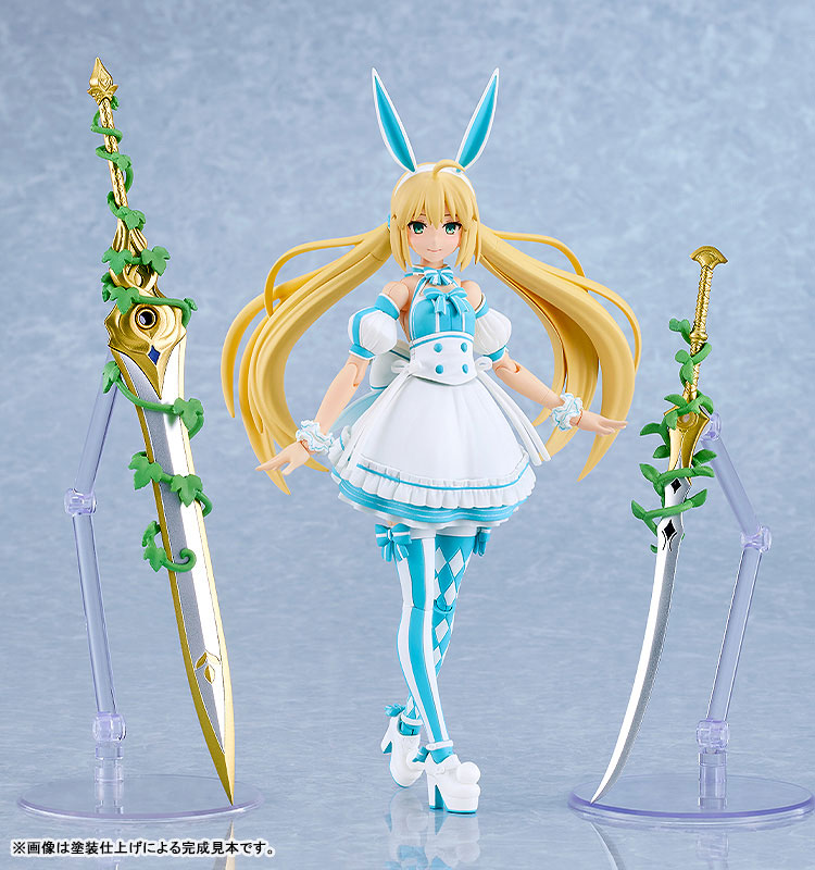 Preorder 4580828664432 Good Smile Company PLAMATEA Fate/Grand Order Berserker/Altria Caster มัดจำ 500 บาท