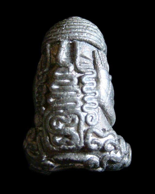 พระปิดตาหัวบายศรี หลวงพ่อคง วัดวังสรรพรส จันทบุรี ปี 2530