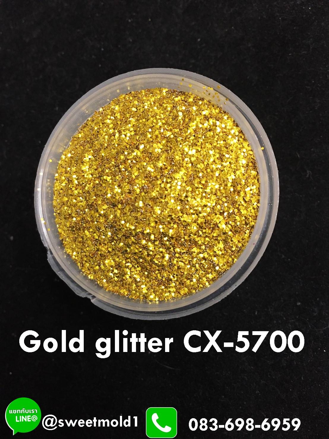 glitter กริตเตอร์(CX-5700) สีทอง ขนาด 50 กรัม รหัสสินค้า: 007536