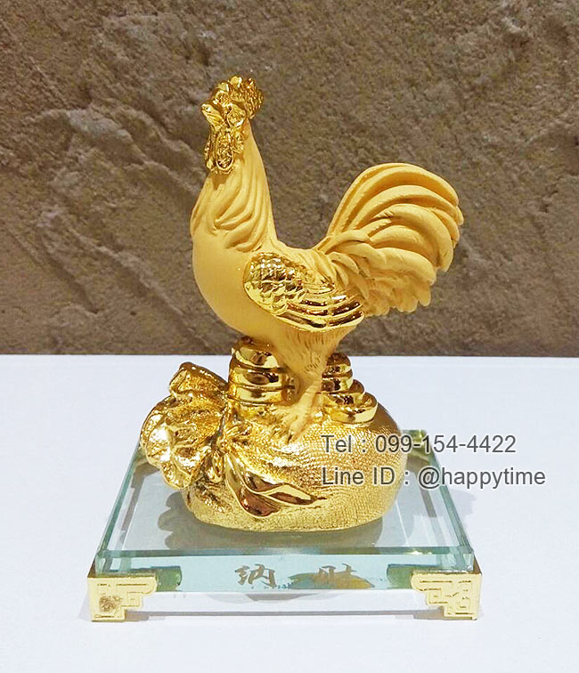 ของขวัญปีใหม่มงคล