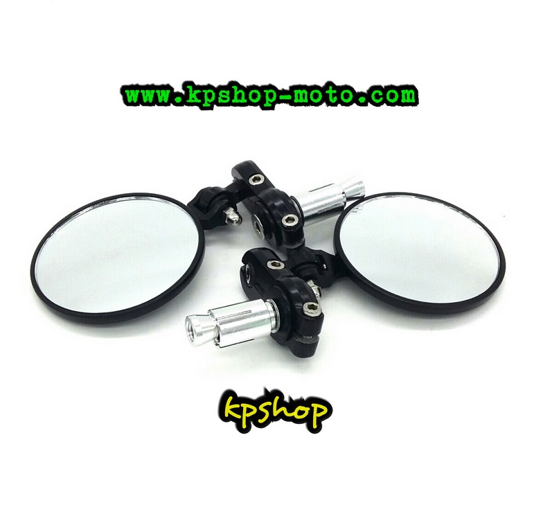 กระจกแต่งปลายแฮนด์ ทรงกลมพับได้