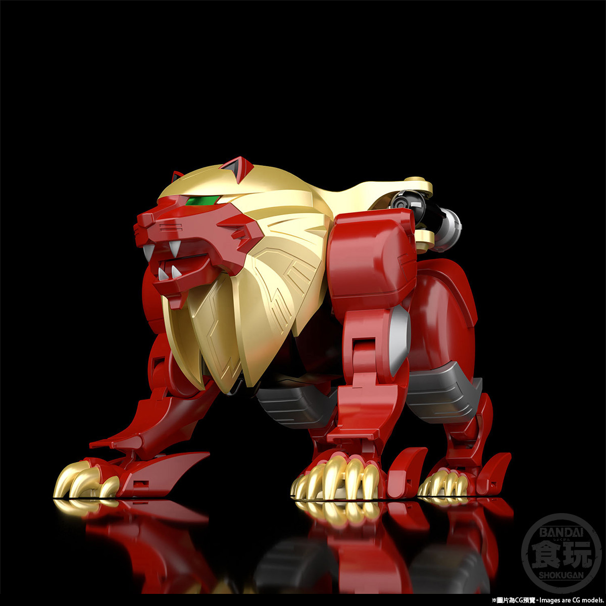 BANDAI SPIRITS SMP [SHOKUGAN MODELING PROJECT] HYAKUJU GATTAI GAOLION & GAOELEPHANT