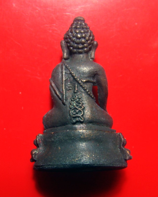 พระกริ่่ง หลวงพ่อหยอด วัดแก้วเจริญ รุ่นสมปรารถนาเฮง ปี 2537 #J2