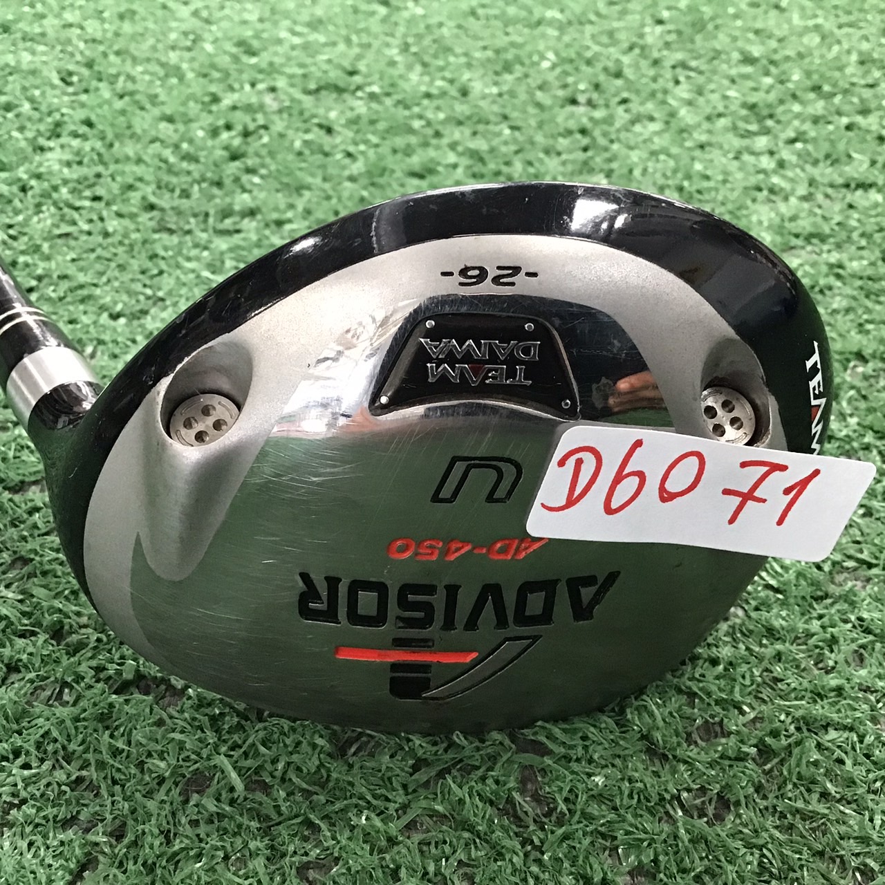 UTILITY 26 องศา TEAM DAIWA : ADVISOR AD-450 FLEX-S ก้านกราไฟร์