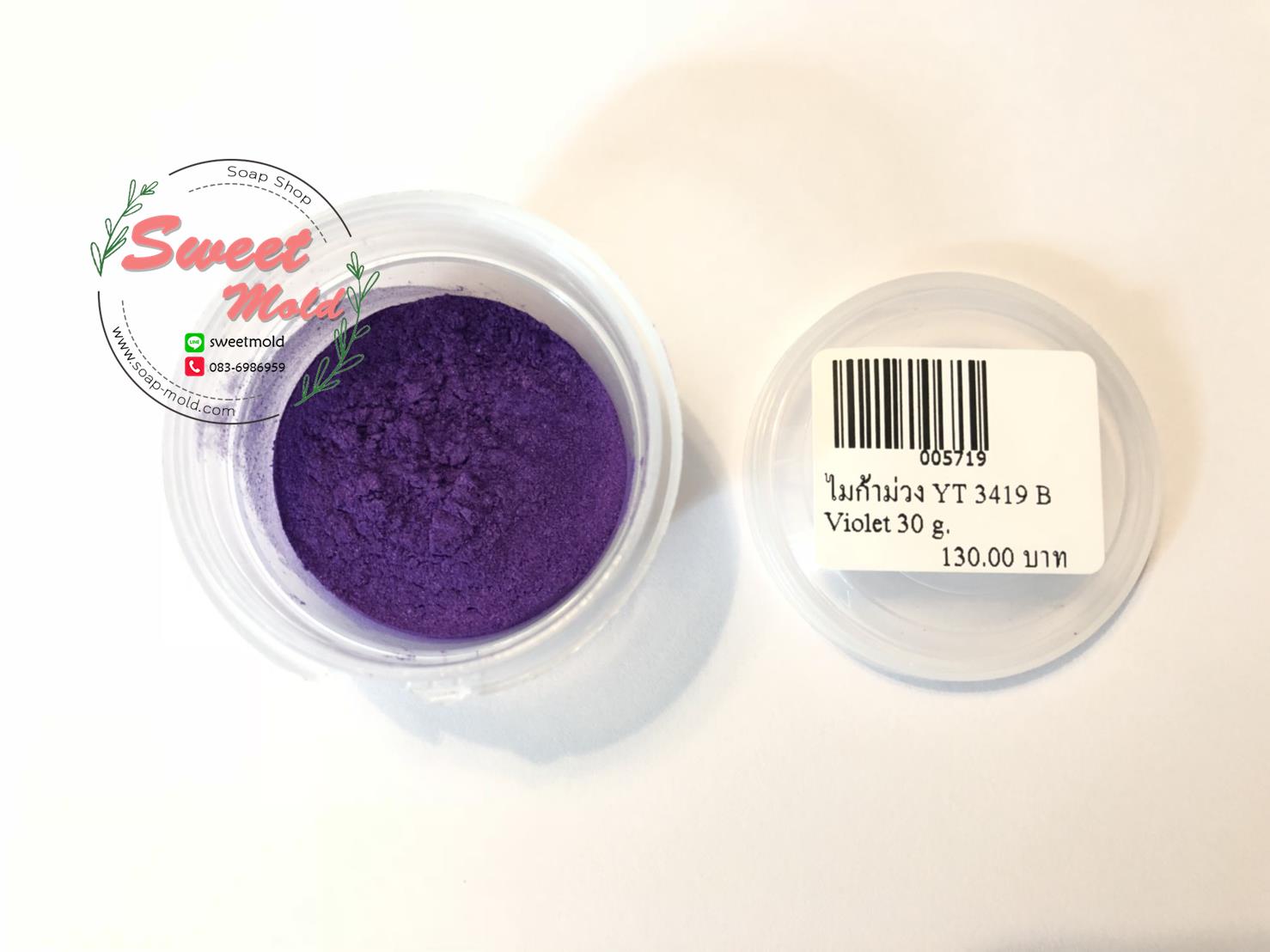 ผงสีไมก้าม่วง YT 3419 B Violet ขนาด 30 กรัม