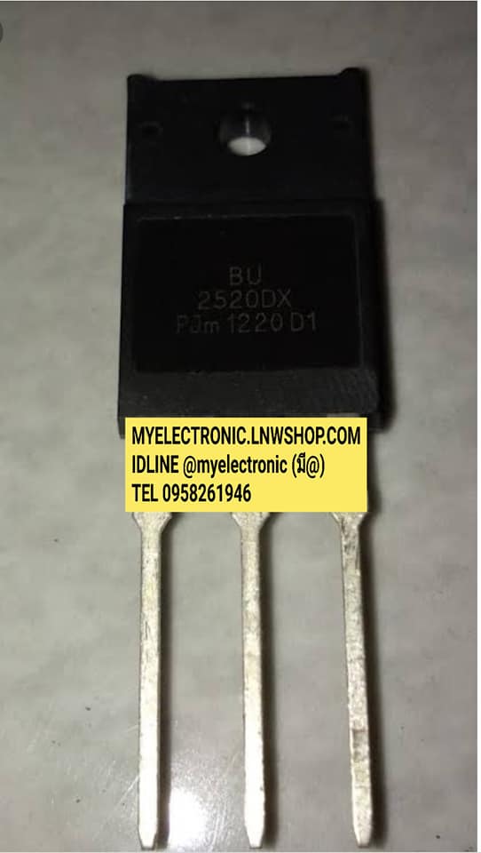 BU2520DXตัวถังTO-3PLยี่ห้อPHILIPS