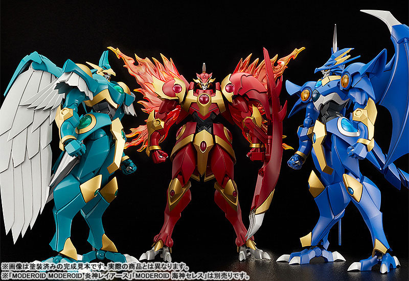 MODEROID Magic Knight Rayearth 3 Legendary Rune Gods Set