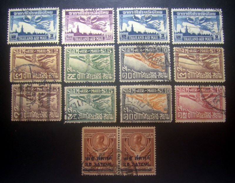 s3198-แสตมป์รัชกาลที่ 5 ครุฑพ่าห์ แก้ราคา ปี 2473 ดวงติดกันหายาก + พญาครุฑ อากาศไปรษณีย์ ปี 2467-2495 ใช้แล้ว ราคาเบา น่าสะสมครับ