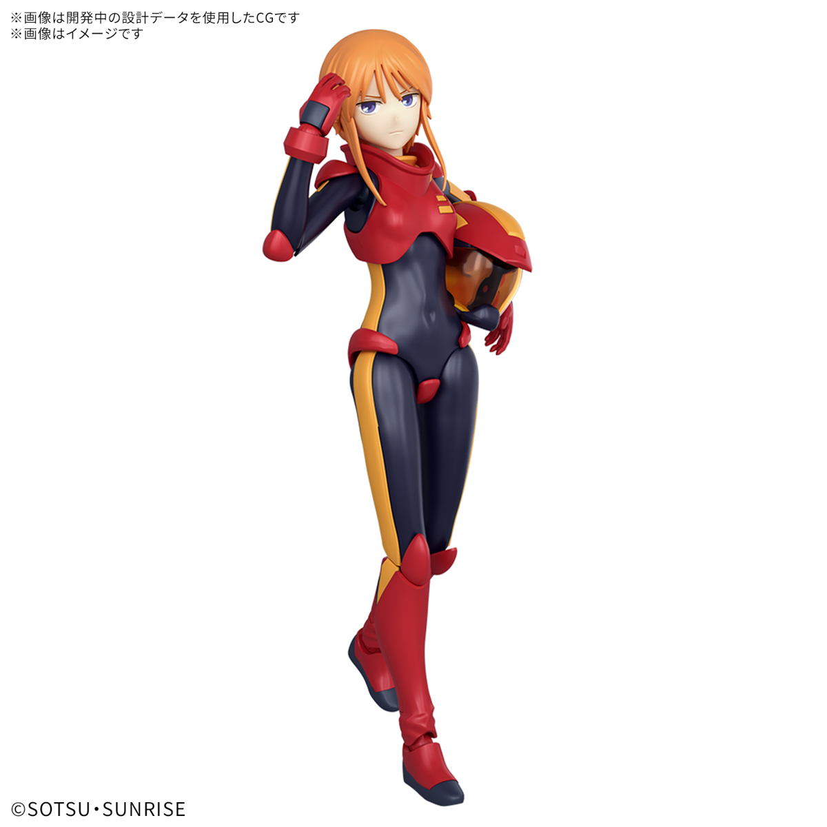 1068330 BANDAI SPIRITS Figure-rise Standard PLE TWO
