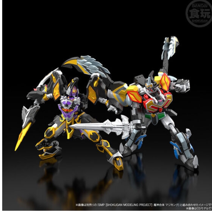 Preorder 4570117919930 Bandai SMP SHOKUGAN MODELING PROJECT MAJIN GATTAI WOL KAISER มัดจำ 500 บาท