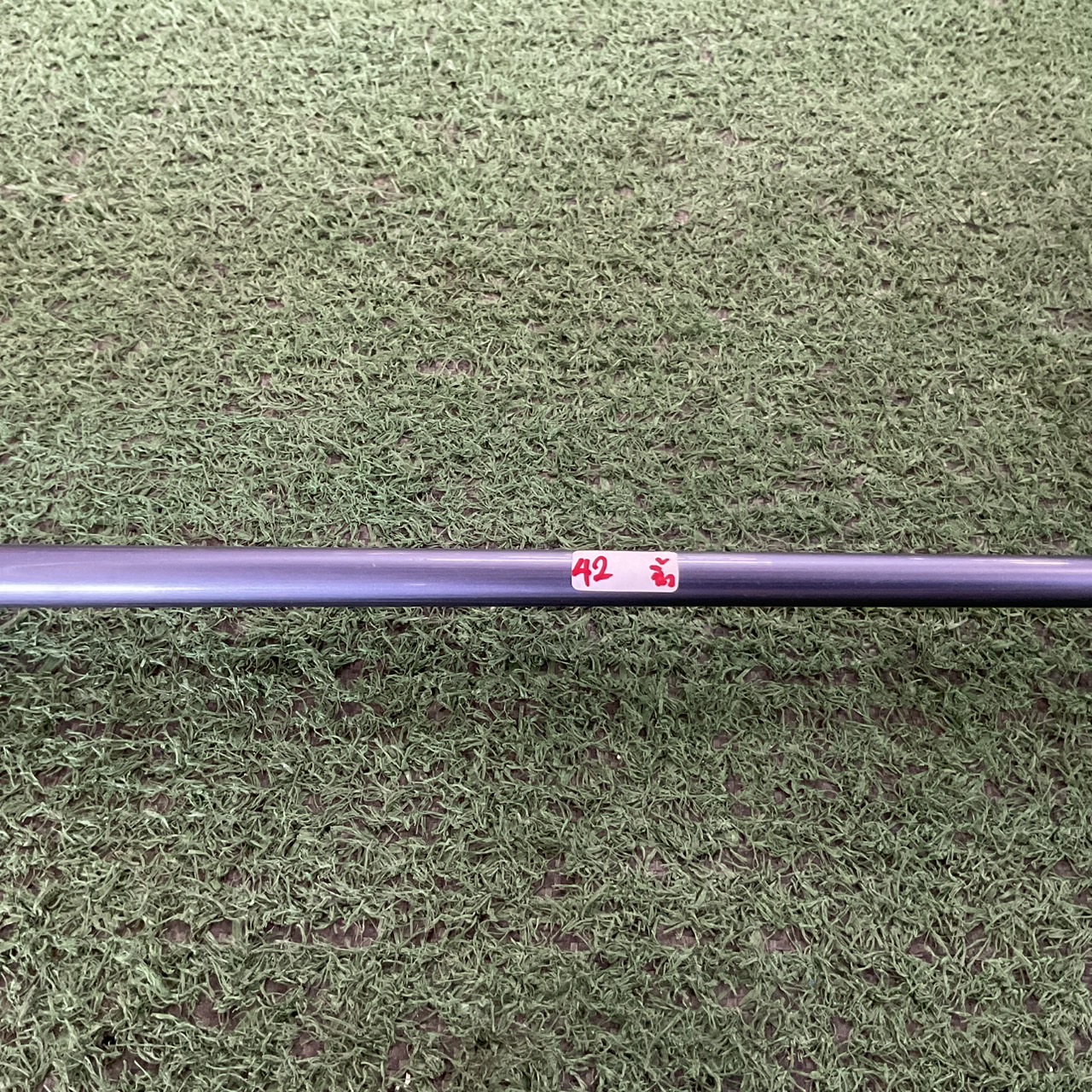 UTILITY 18 องศา Tear Drop : TD-55HT 5 FLEX-S ก้านกราไฟร์