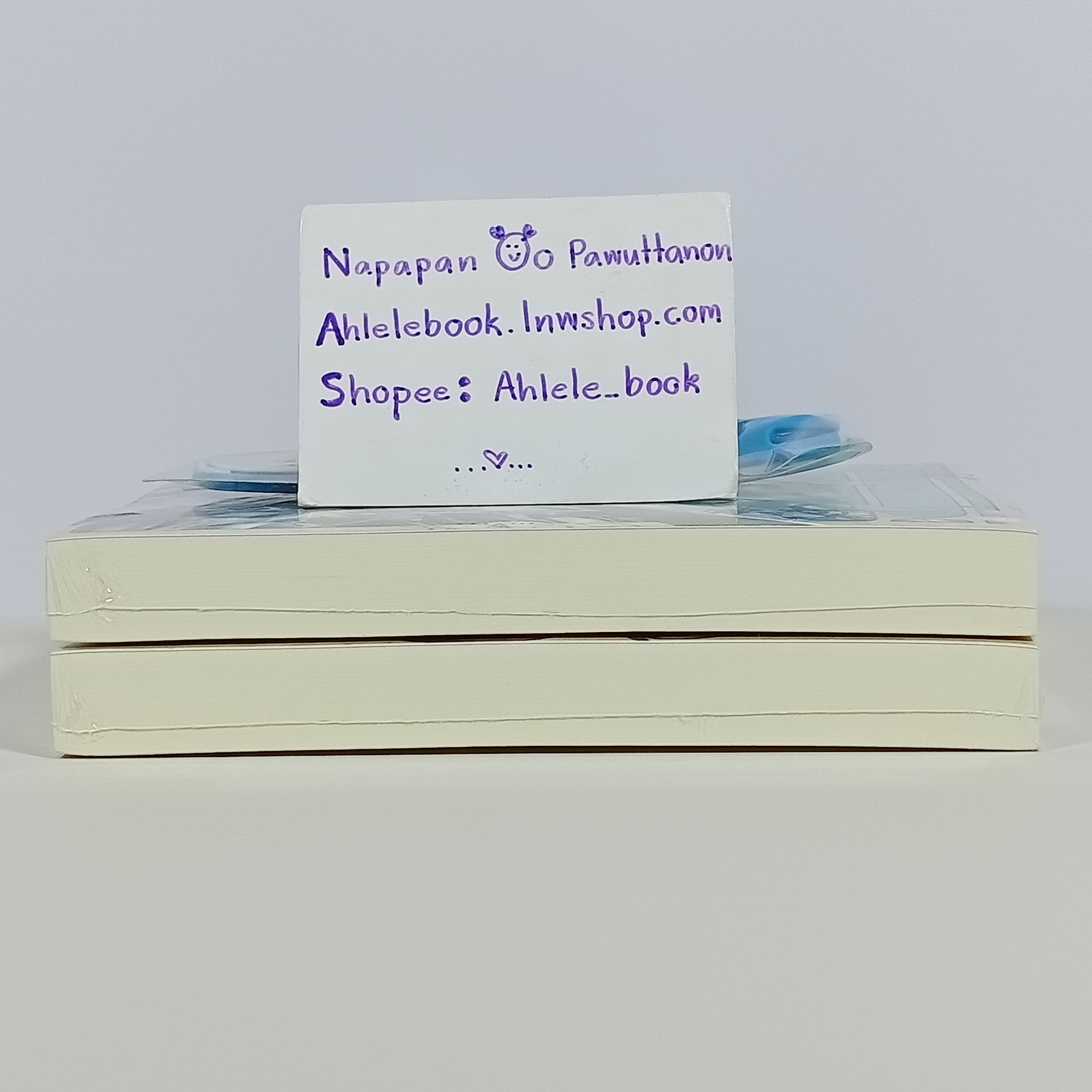 [นิยาย][มือ1] Mermaid Symphony เล่ม 1-2 (จบ) + แท็กยางตุ๊กตาห้อยกระเป๋า