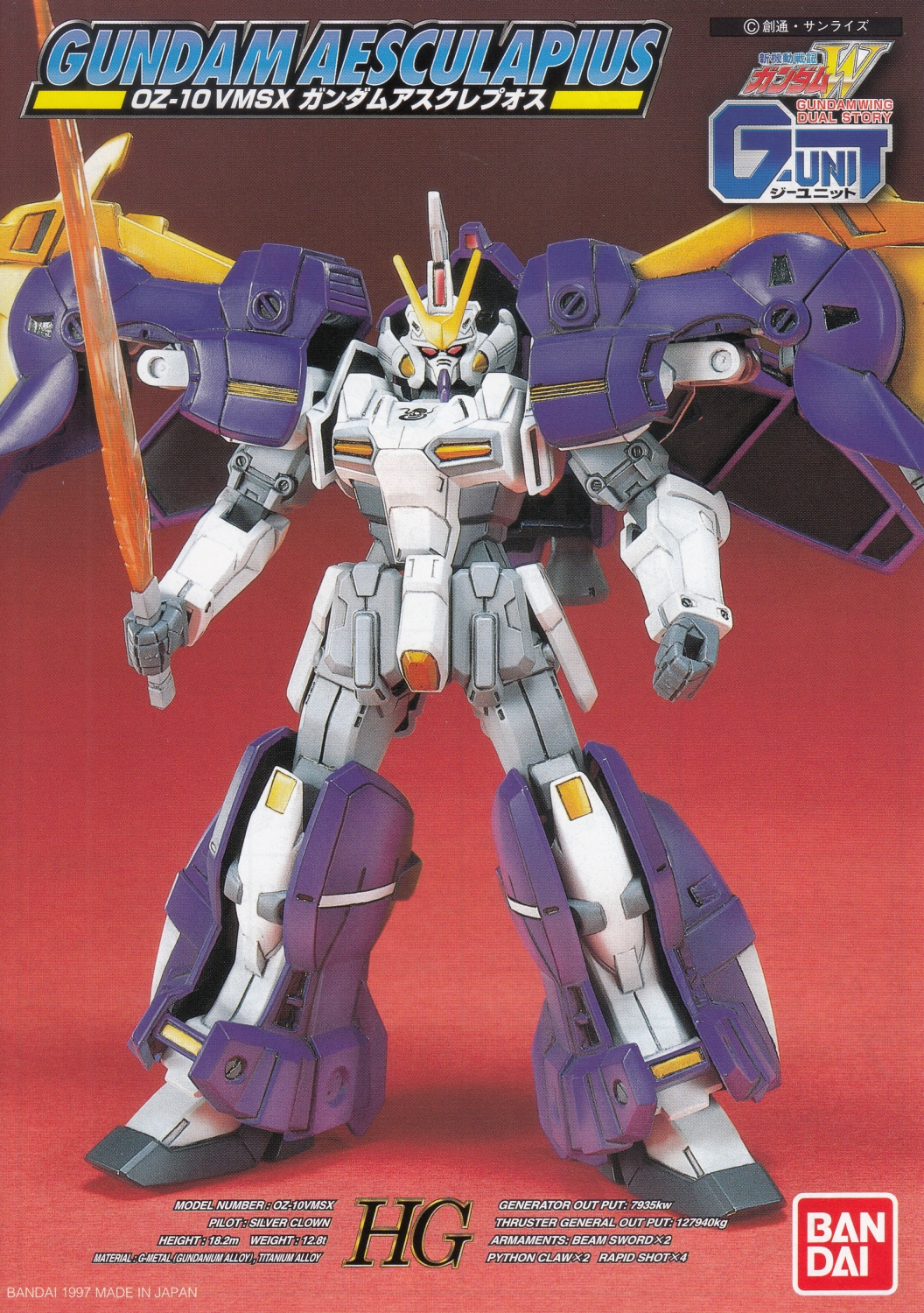 BANDAI SPIRITS GUNDAM WING DUAL STORY G-UNIT HG 1/144 GUNDAM AESCULAPIUS