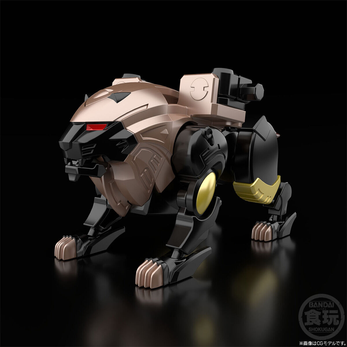 BANDAI SMP [SHOKUGAN MODELING PROJECT] HYAKUJU GATTAI GAOGOD