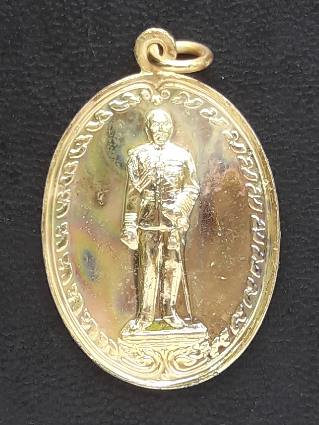 เหรียญ ร.5 ครบรอบ 80 ปี โรงเรียนปิยะมหาราชาลัย จ.นครพนม ปี 2532 เหรียญดีพิธีใหญ่ กะไหล่ทอง พร้อมซองเดิมครับ