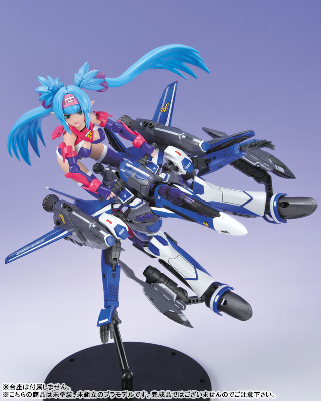 Aoshima ACKS V.F.G. Macross Frontier VF-25G Super Messiah Klan Klang Kuran Kuran