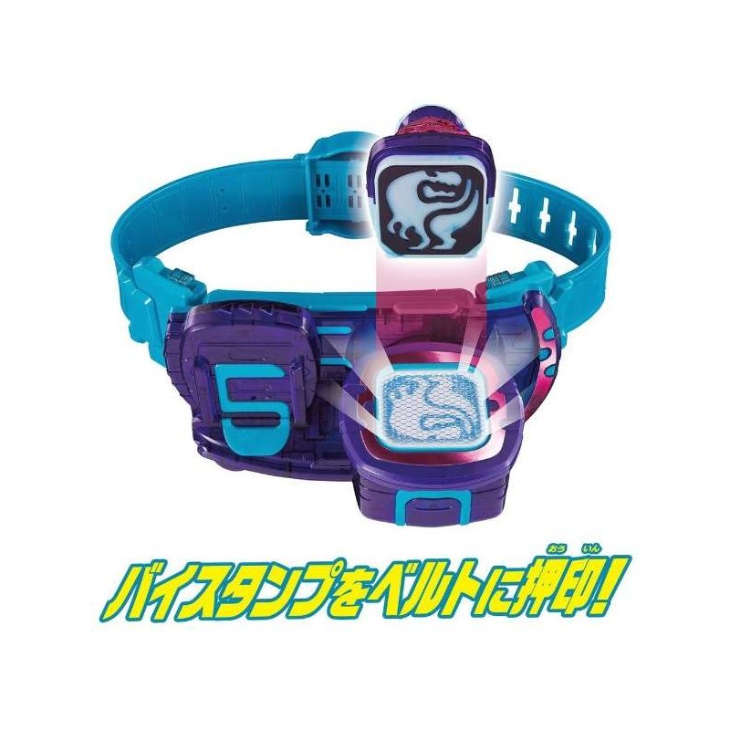8069909 ฺBANDAI Kamen Rider Revice HENSHIN BELT DX REVICE DRIVER